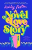 NOVEL_LOVE_STORY