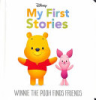 My_first_stories
