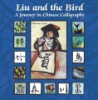 Liu_and_the_bird
