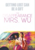 The_disappearance_of_Mrs__Wu