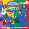 Imagination_Movers__For_Those_About_to_Hop