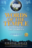 Words_of_the_Temple