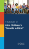 A_Study_Guide_for_Alice_Childress_s__Trouble_in_Mind_