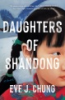 Daughters_of_Shandong