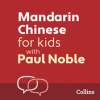 Mandarin_Chinese_for_Kids_with_Paul_Noble__Learn_a_Language_With_the_Bestselling_Coach
