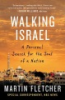 Walking_Israel