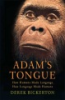 Adam_s_tongue