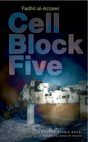Cell_Block_Five