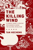 The_killing_wind