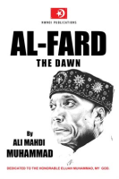 Al-Fard__The_Dawn