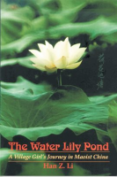 The_Water_Lily_Pond