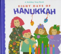 Eight_days_of_Hanukkah